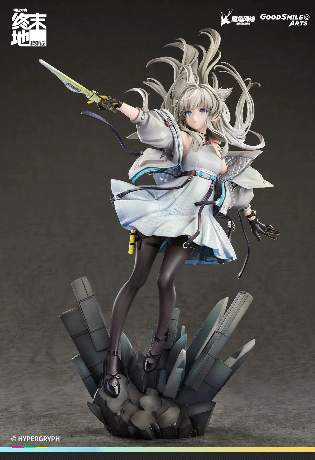 Arknights: Endfield – Perlica 1/7 Scale Figure Bonus Version