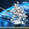 Arknights: Endfield – Perlica 1/7 Scale Figure Bonus Version
