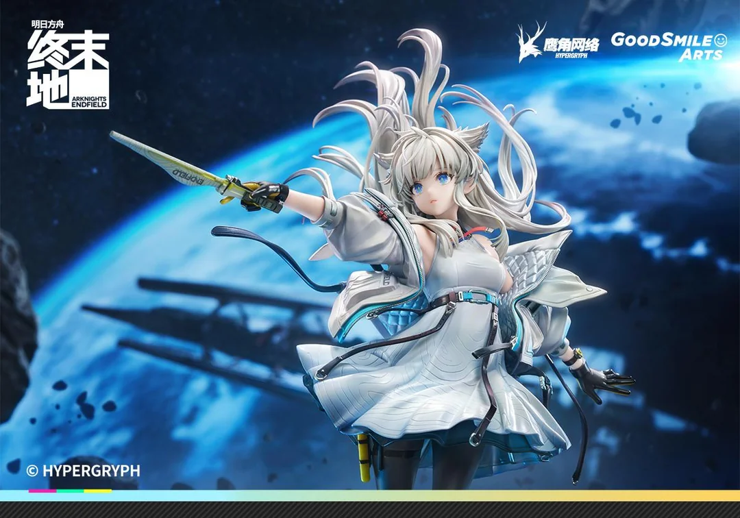 Arknights: Endfield – Perlica 1/7 Scale Figure Bonus Version