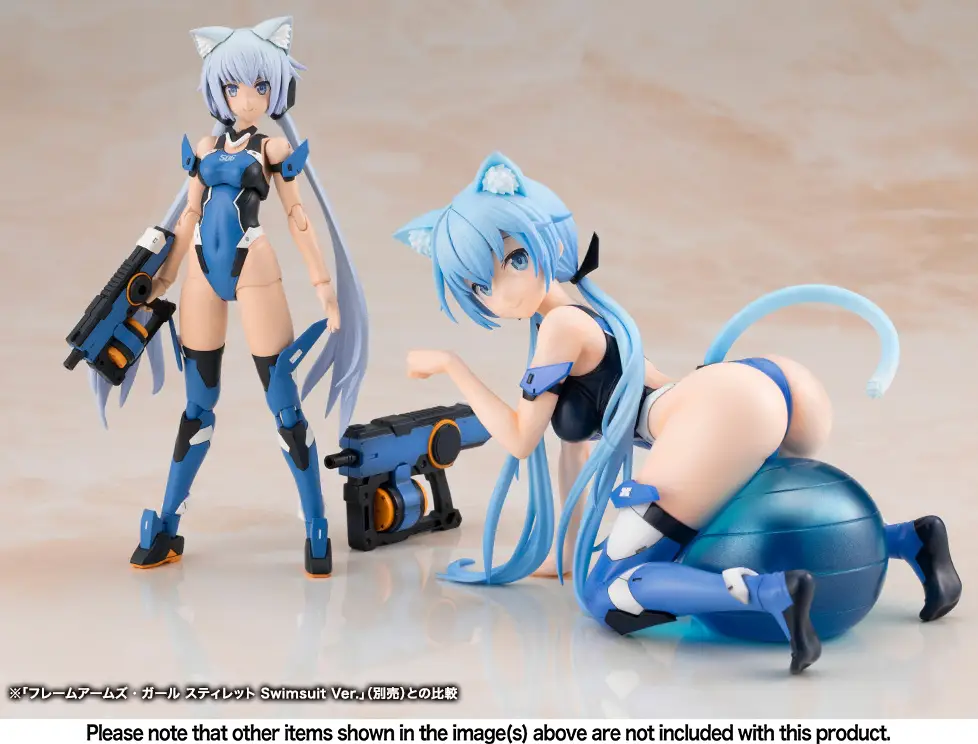 Kotobukiya - Frame Arms Girl STYLET Swimsuit Ver.