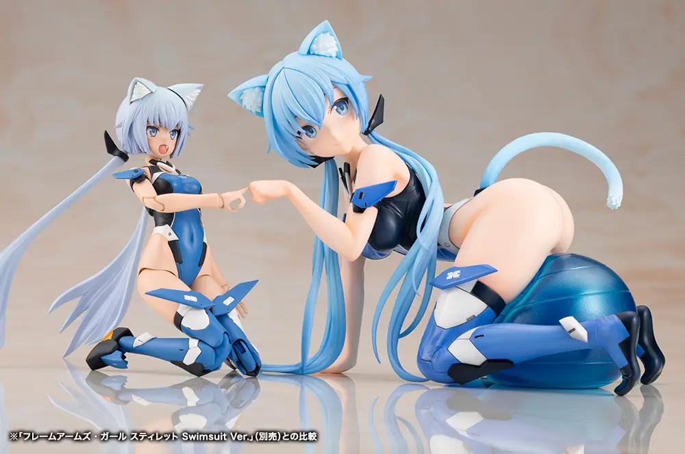 Kotobukiya - Frame Arms Girl STYLET Swimsuit Ver.