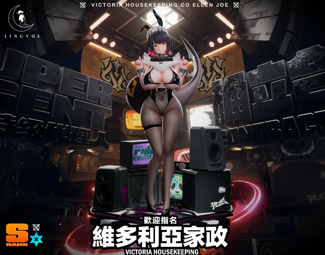 Ling Yue Studio - Ellen Joe Zenless Zone Zero