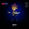 mds Studio ToyBirds Studio Yu-Gi-Oh Yugi Muto(Atem)