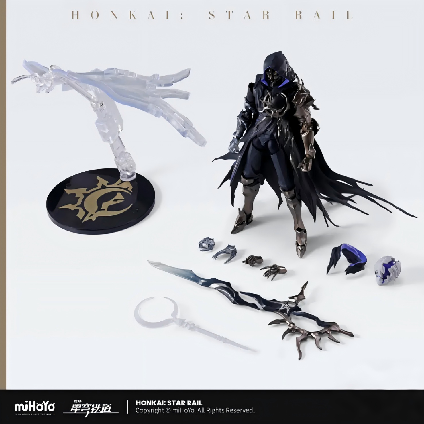 BANDAI SPIRITS miHoYo Honkai: Star Rail Flame Reaver