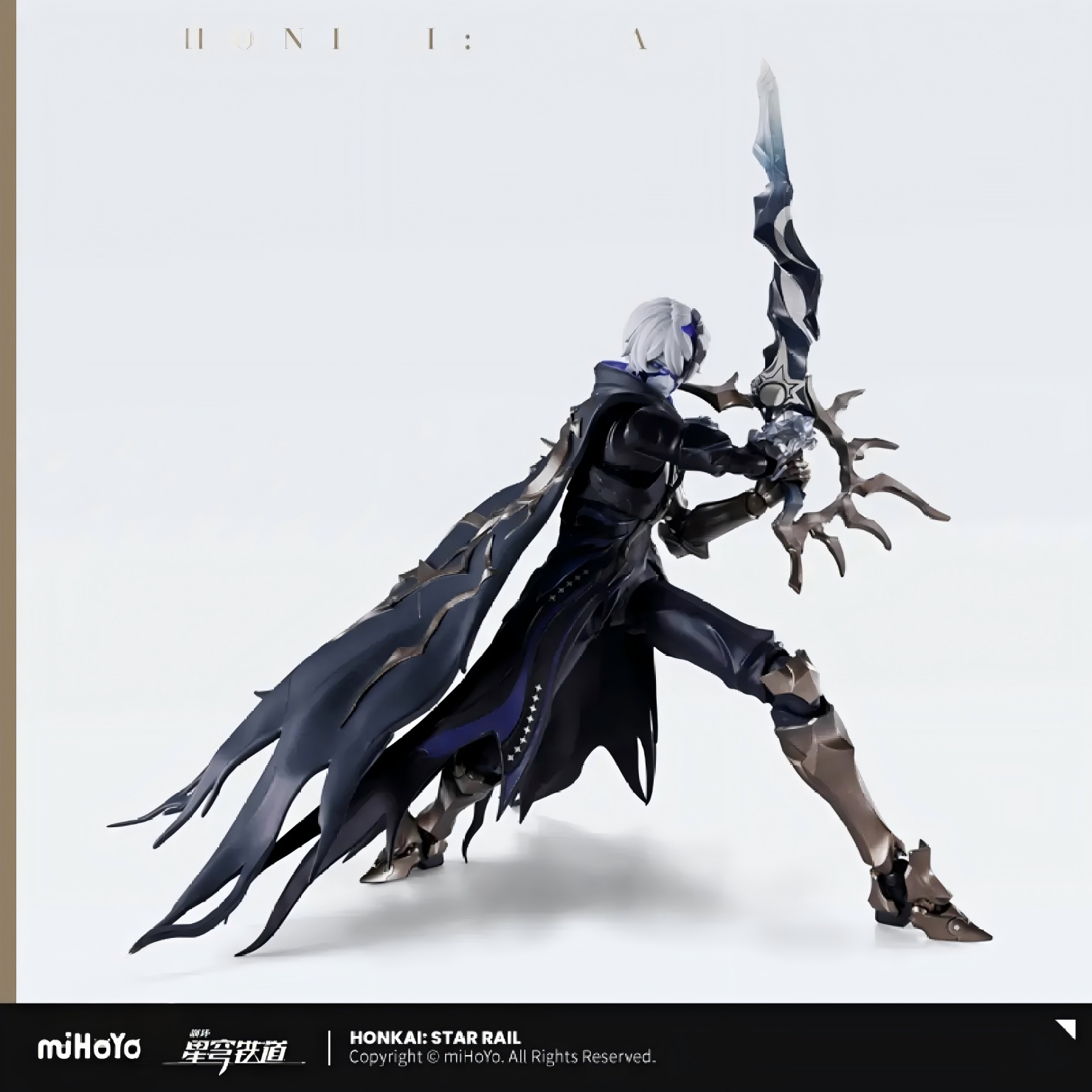 BANDAI SPIRITS miHoYo Honkai: Star Rail Flame Reaver