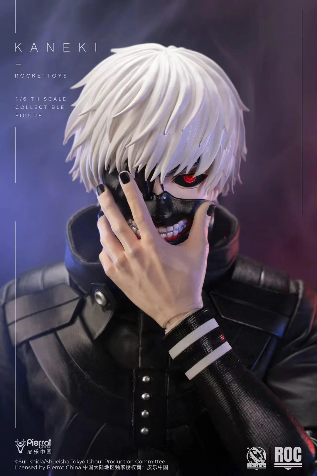ROCKETTOYS Tokyo Ghoul Ken Kaneki