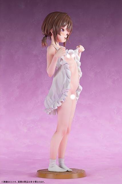 Insight - Nikkan Shoujo: Mayuka 1/5 - Uplifted Skirt Girl