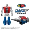 Takara Tomy - LEGACYSOUL Microman Series Vol. 5 Robotman F Drill Tank Set Figure(Licensed)
