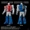 Takara Tomy - LEGACYSOUL Microman Series Vol. 5 Robotman F Drill Tank Set Figure(Licensed)