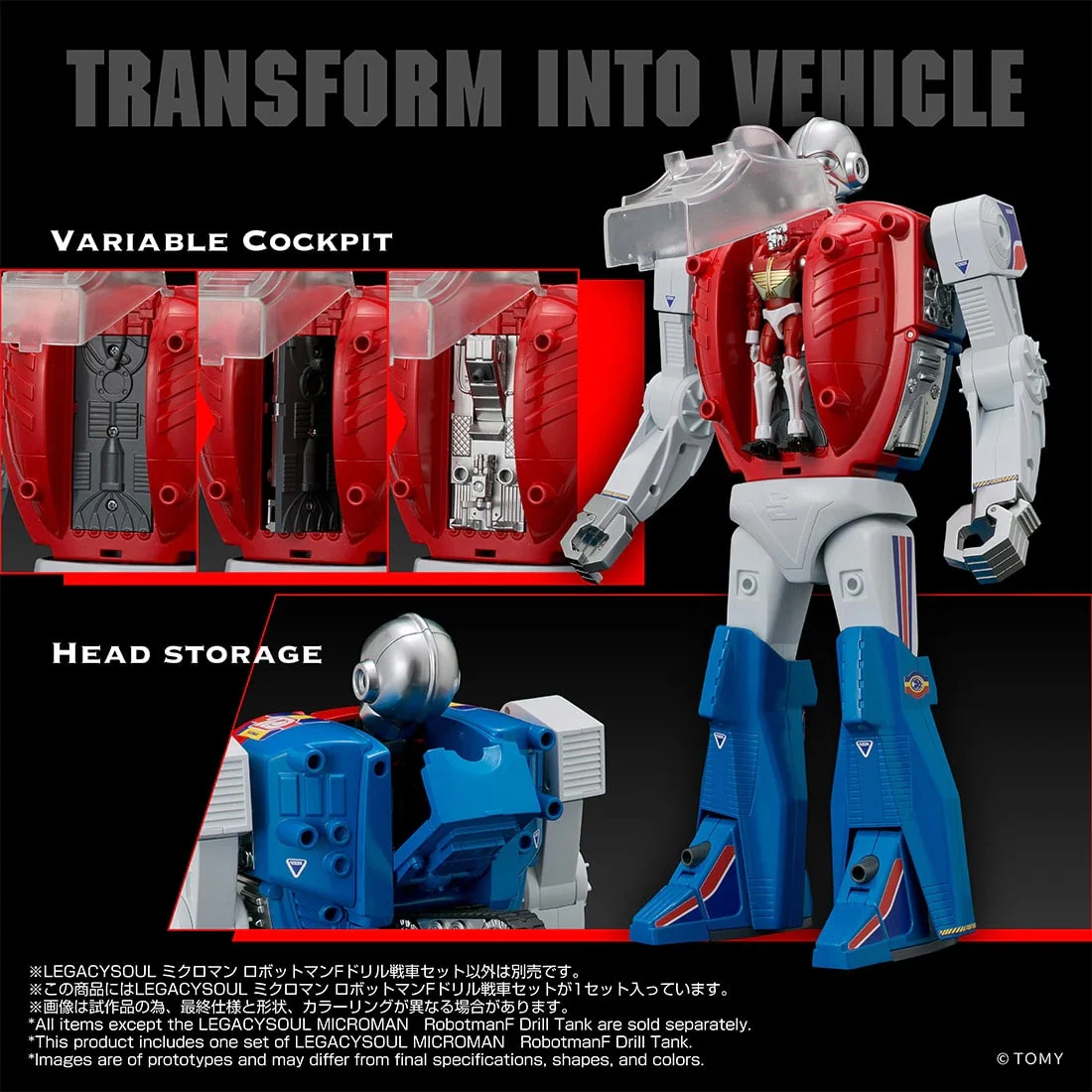 Takara Tomy - LEGACYSOUL Microman Series Vol. 5 Robotman F Drill Tank Set Figure(Licensed)