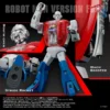 Takara Tomy - LEGACYSOUL Microman Series Vol. 5 Robotman F Drill Tank Set Figure(Licensed)