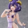 POP UP PARADE Gushing over Magical Girls - Magia Baiser Naked Apron Ver. L Size [Good Smile Company]