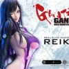 Reika Shimohira