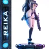 Reika Shimohira