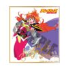 KADOKAWA – KDcolle Slayers Lina Inverse: Light Novel Non-scale Figure
