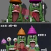 t1 studio Digimon Numemon