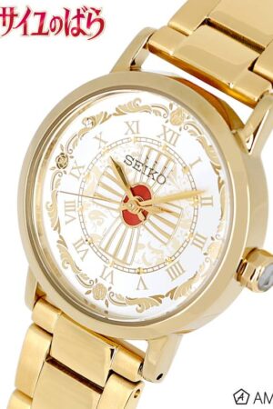 Arma Bianca x SEIKO - The Rose of Versailles Oscar Watch (Limited Edition)
