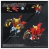 Takara Tomy - Toyrise Force Getter Robo Gunpla(Licensed)