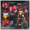 Takara Tomy - Toyrise Force Getter Robo Gunpla(Licensed)