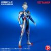 Brand/Manufacturer: Plex Series: Ultraman Character: Ultraman Z Japanese Original Edition, Brand New Figure From Ultraman Z, Ultraman Z Original joins the Daikaiju Series ULTRA NEW GENERATION lineup by Bandai / Plex as a collectible figure with light-up display features. As a rookie Ultraman belonging to the Space Garrison of the Land of Light, Ultraman Z is presented here in his basic Original form, sculpted with a simple yet powerful design that captures his youthful and heroic presence. The figure also features a switch function that recreates the red blinking effect of the Color Timer. The Limited Edition includes a special light-up function that allows both eyes and the Color Timer to illuminate when used with the included display base. [Set Contents] ・ Main figure (x1) ・ Display base (x1) ・ Support arm (x1) ・ USB Type-C cable (x1) ・ Instruction manual (x1) ★ Limited Edition: Special Light-Up Function ★ Details: Maker: Bandai / Plex Materials: PVC, MBS Size: ~ (H) 25 cm Release Date: 2026/09