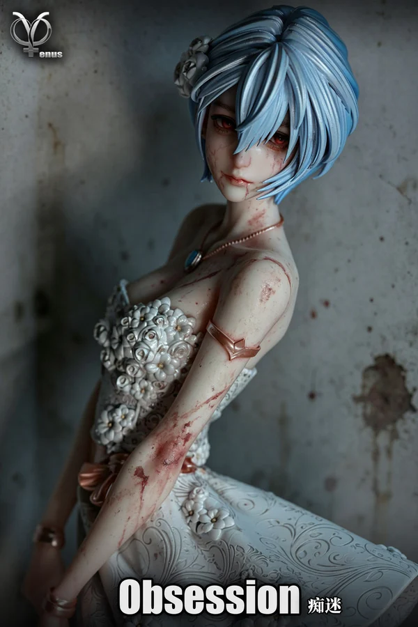 Venus - Rei