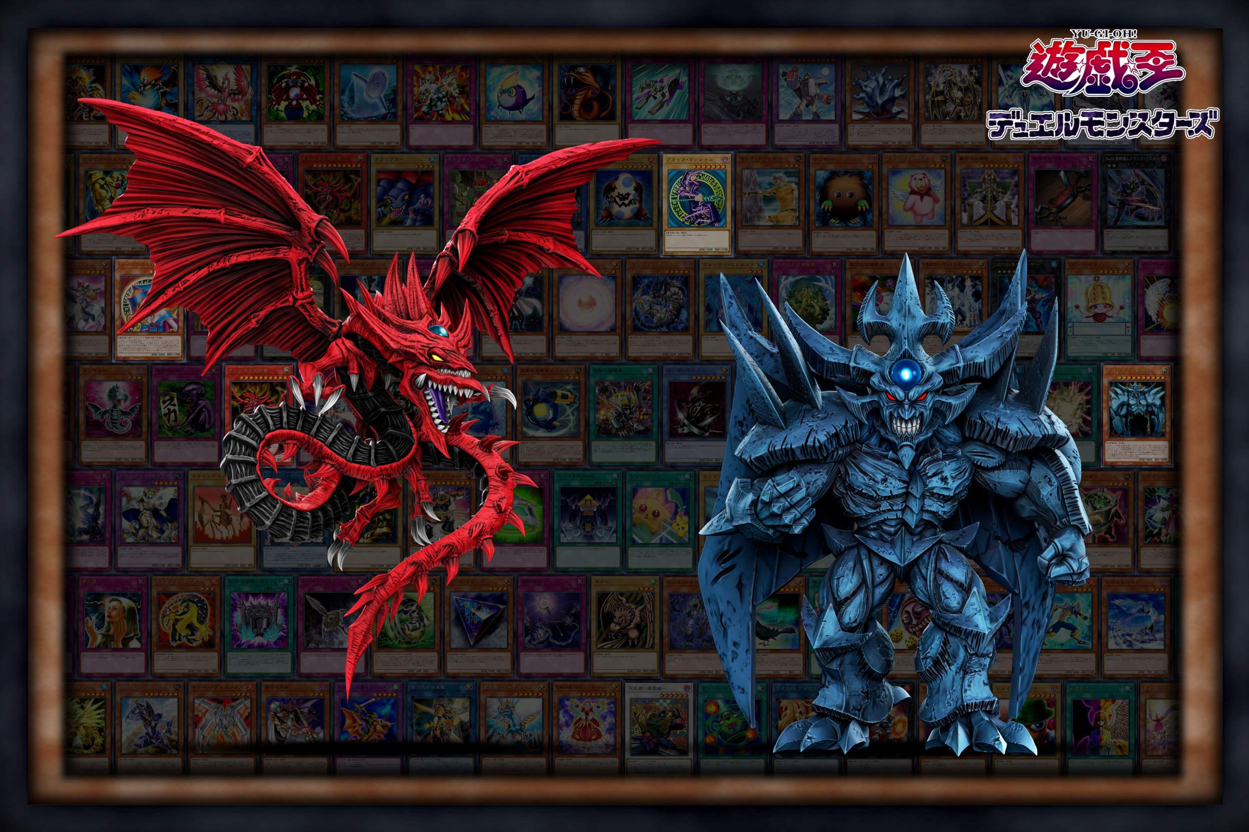 A+ Studio Yu-Gi-Oh! Obelisk the Tormentor Statue