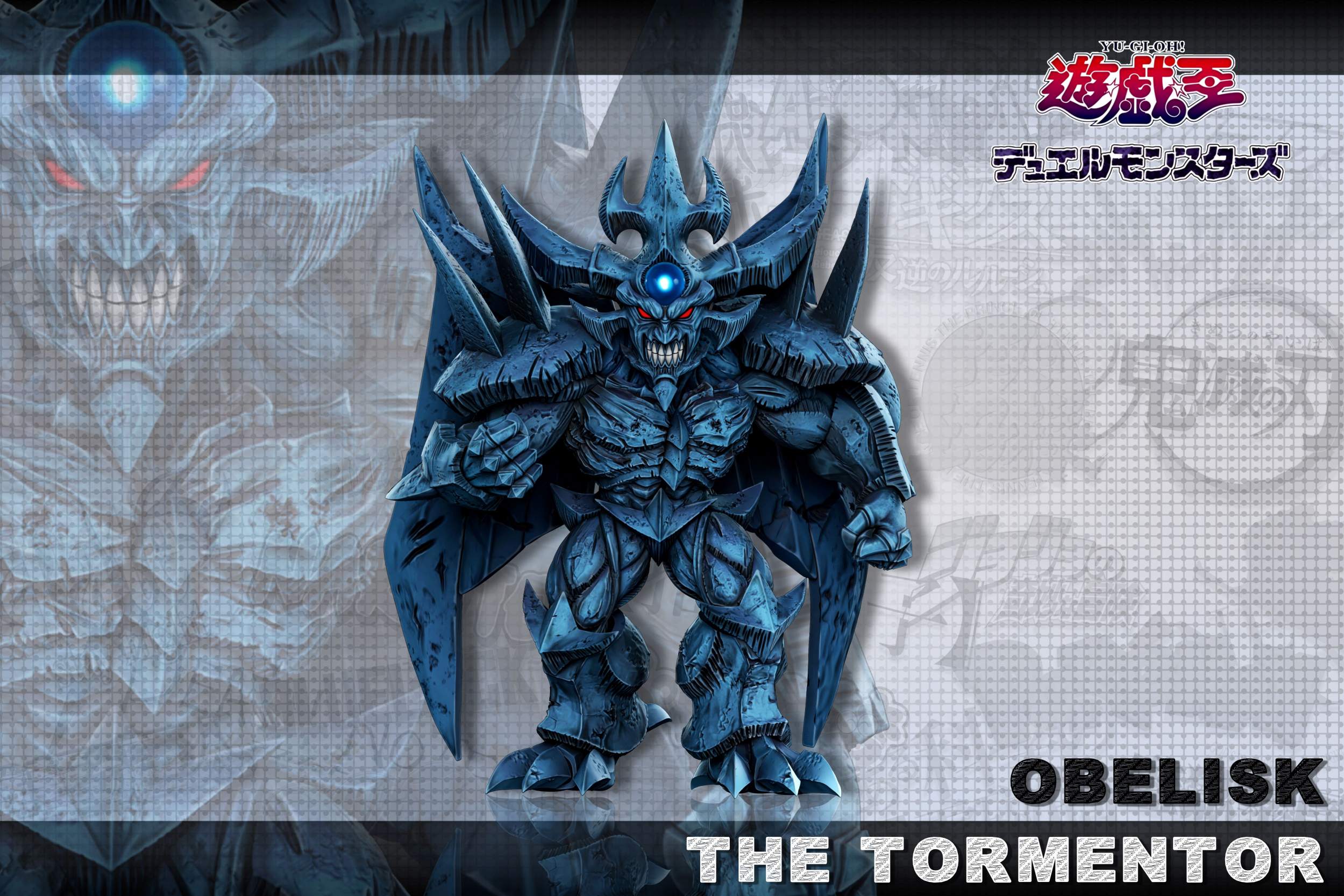 A+ Studio Yu-Gi-Oh! Obelisk the Tormentor Statue