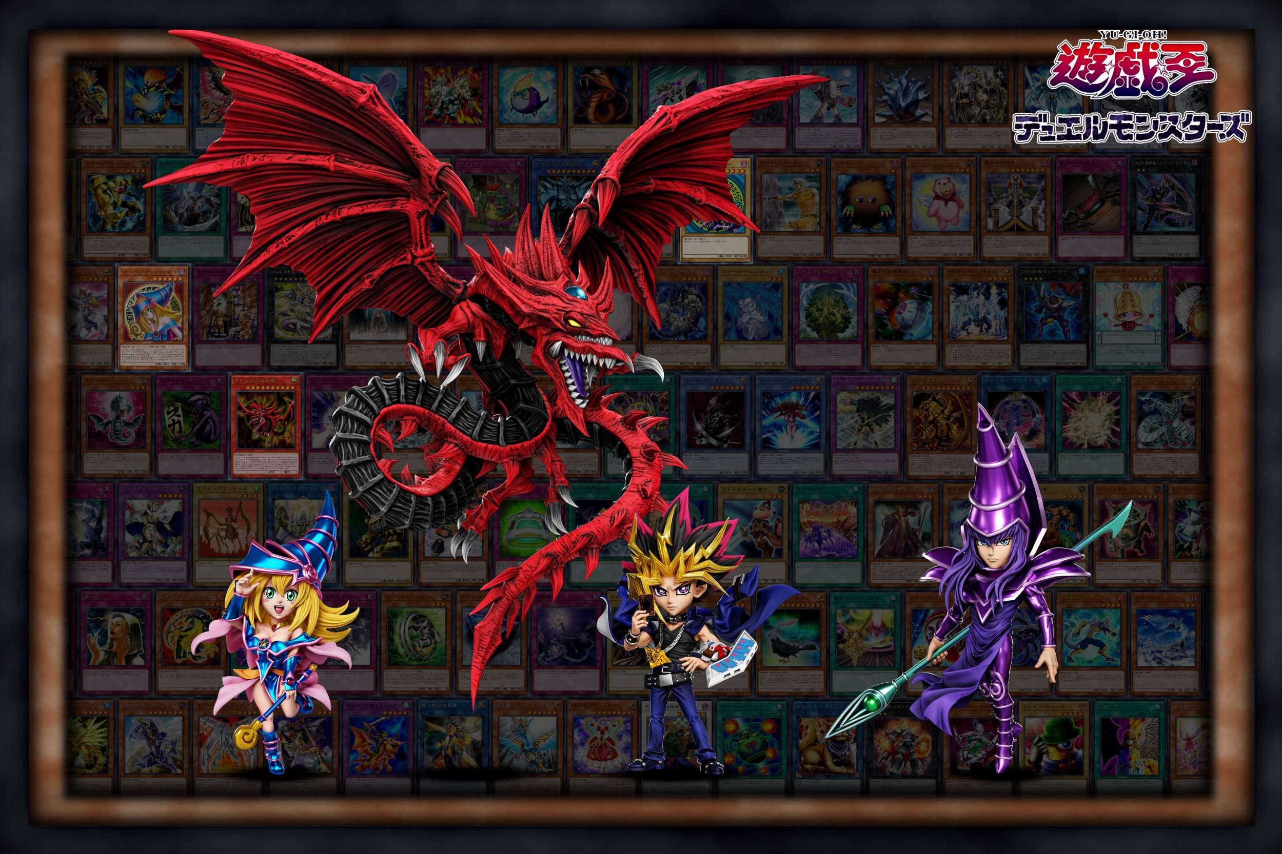 A+ Studio - Yu-Gi-Oh! Slifer the Sky Dragon Statue