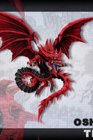 A+ Studio - Yu-Gi-Oh! Slifer the Sky Dragon Statue