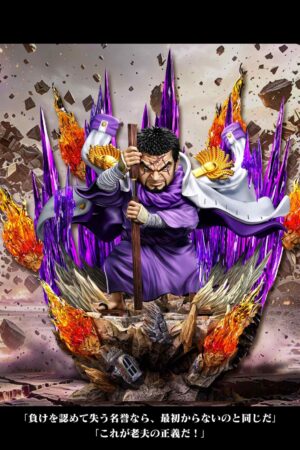 A+ Studio One Piece Fujitora Issho Statue