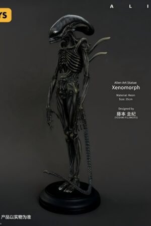 52toys Alien Alien
