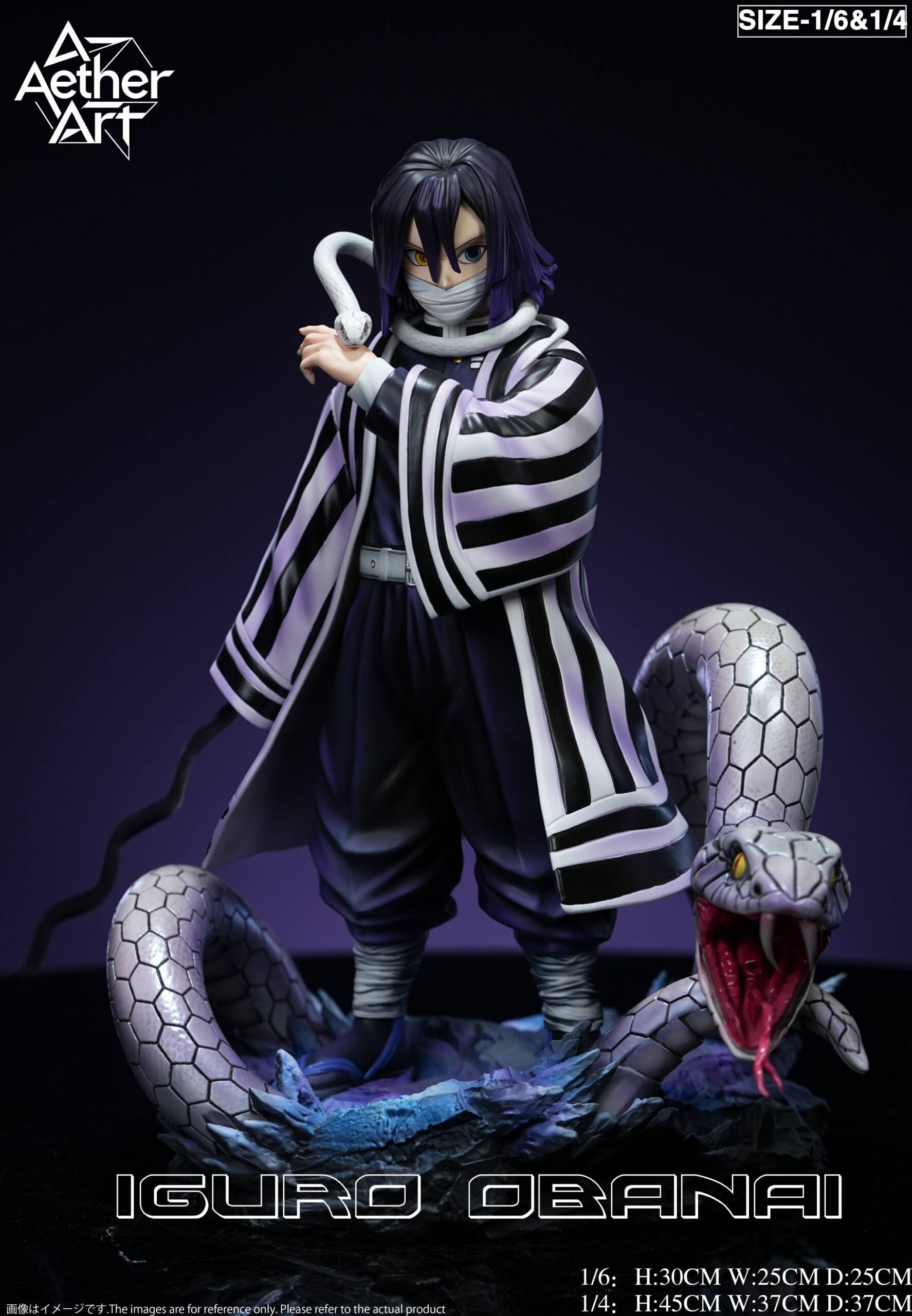 Aether Art Studio Demon Slayer Obanai Iguro Giyu Tomioka Statue