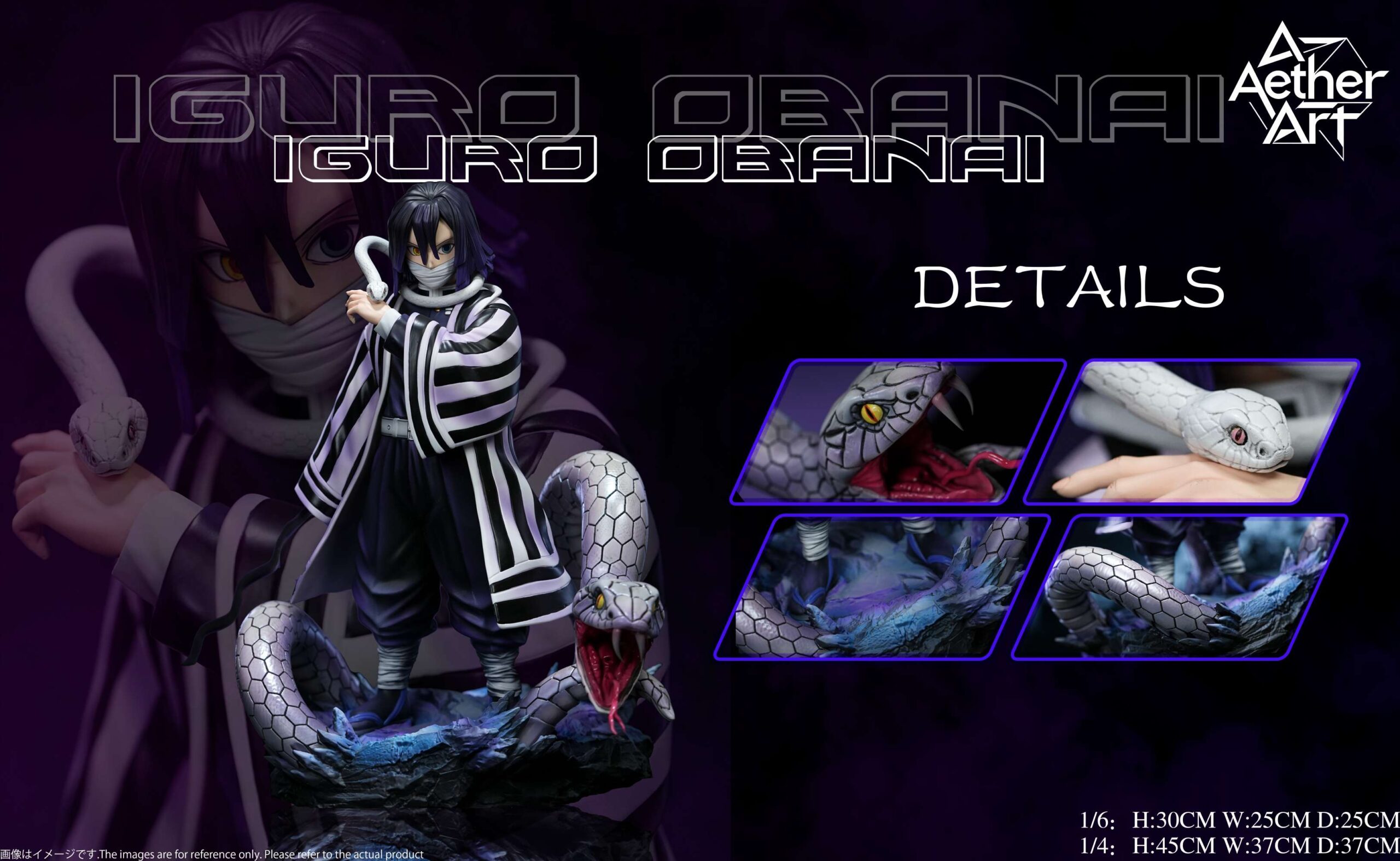 Aether Art Studio Demon Slayer Obanai Iguro Giyu Tomioka Statue