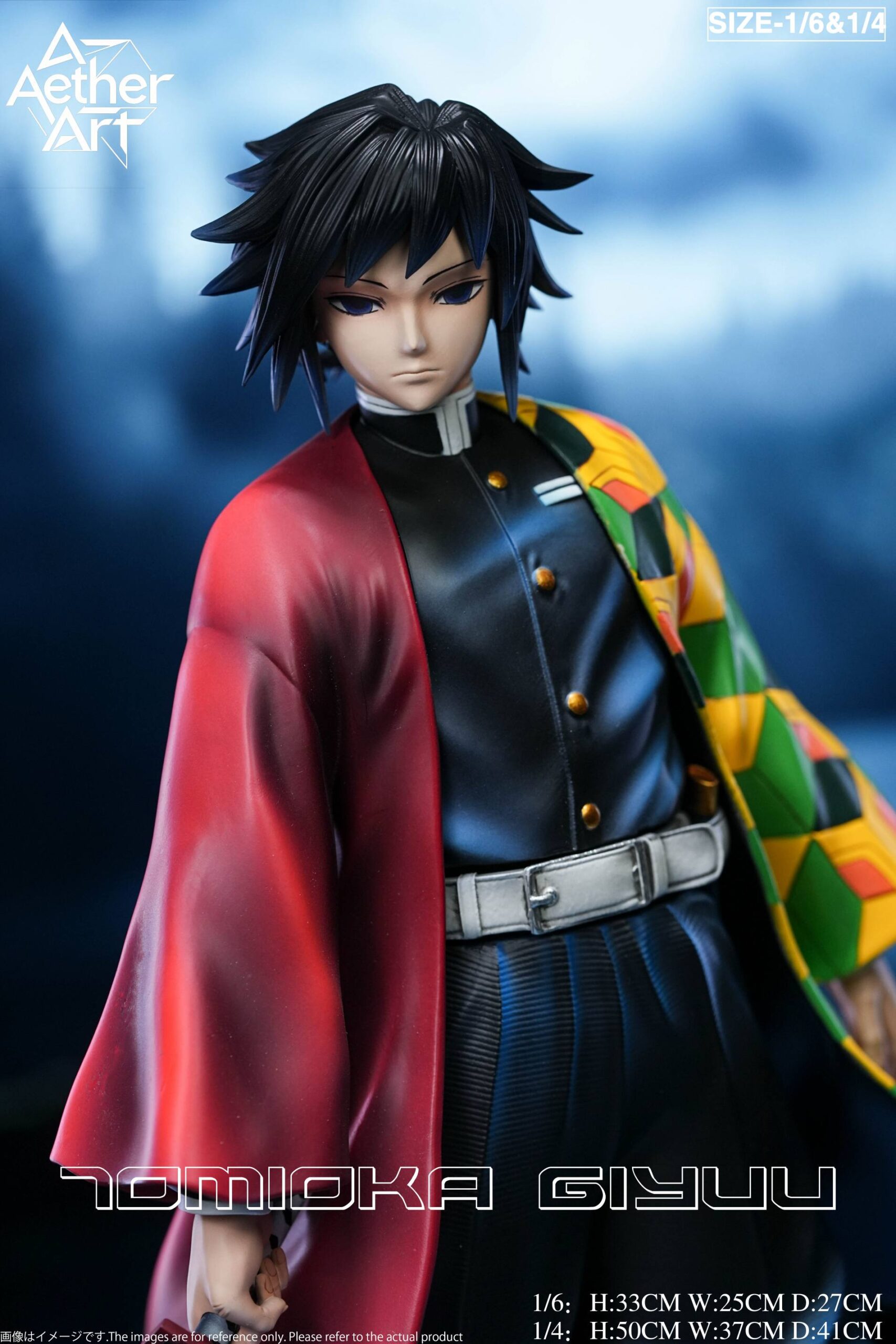 Aether Art Studio Demon Slayer Obanai Iguro Giyu Tomioka Statue
