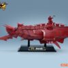 Alphamax Thunder Jet / Raiders of the Galaxy Empire Battleship Kongou II Plastic Model Kit