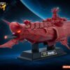 Alphamax Thunder Jet / Raiders of the Galaxy Empire Battleship Kongou II Plastic Model Kit