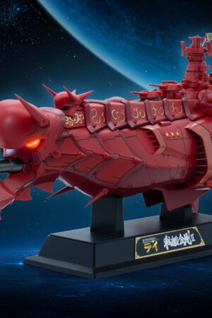 Alphamax Thunder Jet / Raiders of the Galaxy Empire Battleship Kongou II Plastic Model Kit
