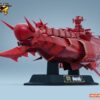 Alphamax Thunder Jet / Raiders of the Galaxy Empire Battleship Kongou II Plastic Model Kit