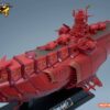 Alphamax Thunder Jet / Raiders of the Galaxy Empire Battleship Kongou II Plastic Model Kit