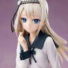 Amakuni Kaguya-sama: Love Is War Kei Shirogane Figure
