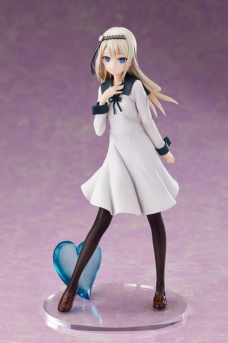 Amakuni Kaguya-sama: Love Is War Kei Shirogane Figure