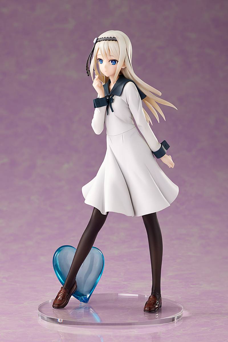 Amakuni Kaguya-sama: Love Is War Kei Shirogane Figure