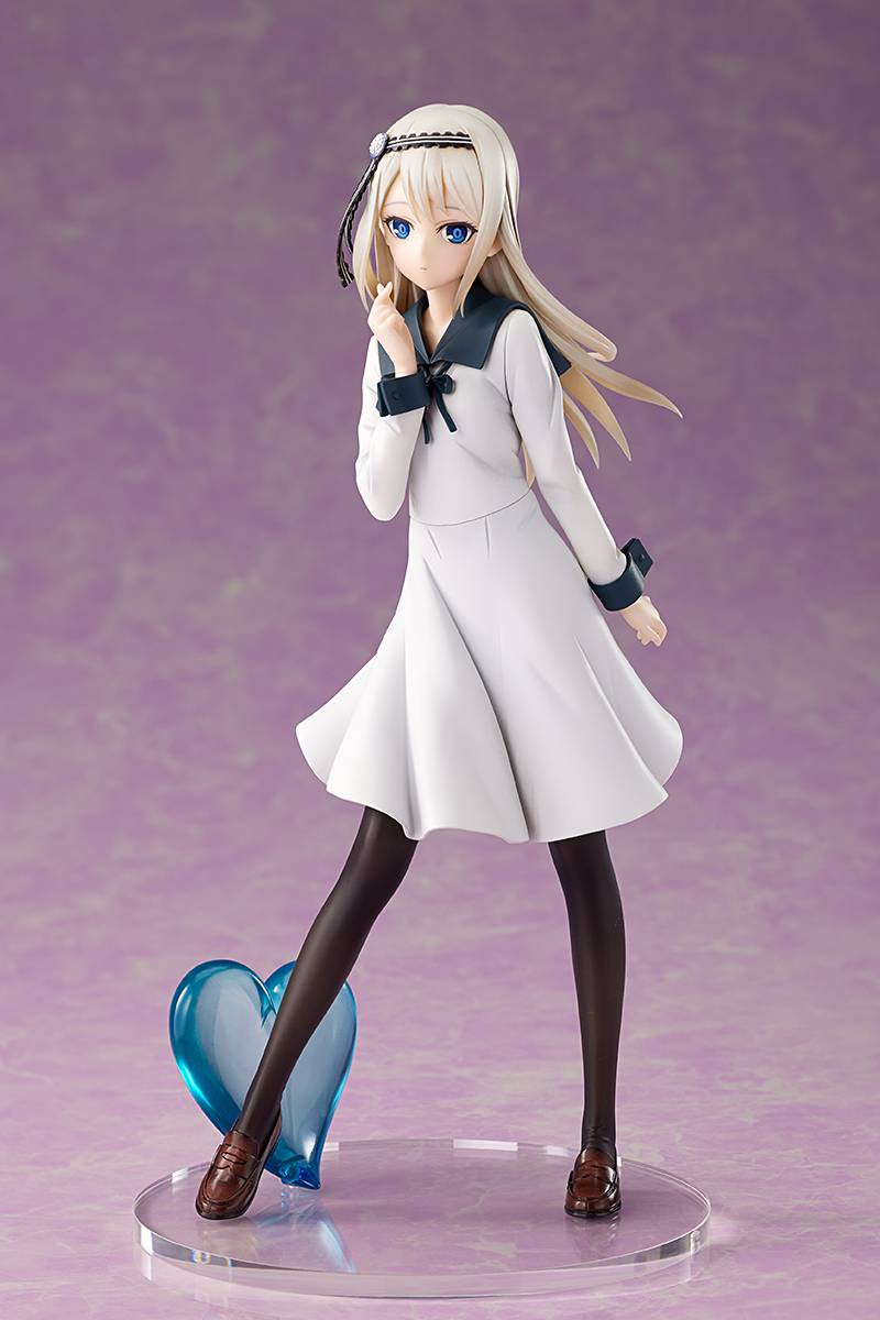 Amakuni Kaguya-sama: Love Is War Kei Shirogane Figure