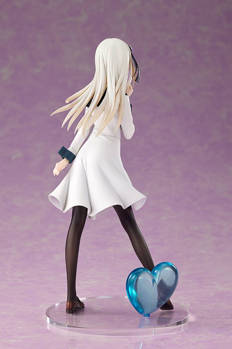 Amakuni Kaguya-sama: Love Is War Kei Shirogane Figure