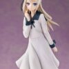 Amakuni Kaguya-sama: Love Is War Kei Shirogane Figure