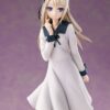 Amakuni Kaguya-sama: Love Is War Kei Shirogane Figure