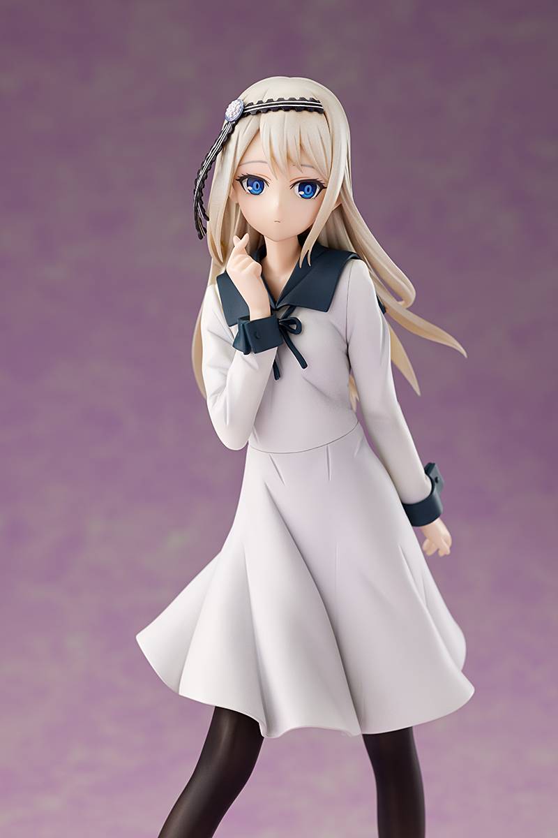 Amakuni Kaguya-sama: Love Is War Kei Shirogane Figure