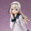 Amakuni Kaguya-sama: Love Is War Kei Shirogane Figure