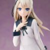 Amakuni Kaguya-sama: Love Is War Kei Shirogane Figure