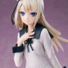 Amakuni Kaguya-sama: Love Is War Kei Shirogane Figure